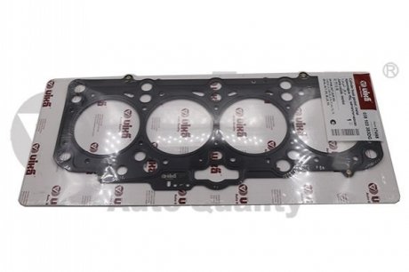 Cylinder head gasket. metal VIKA 11030749801