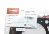 Cylinder head gasket. metal VIKA 11030152801 (фото 2)