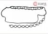 Прокладка клапанной крышки ELWIS ROYAL 1555592 (фото 1)