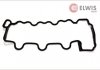Прокладка клапанної кришки ELWIS ROYAL 1522030 (фото 1)
