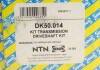 Привыдний вал NTN SNR DK50014 (фото 2)