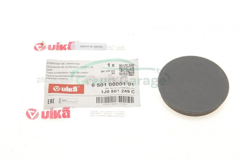 Ковпачок маточини VIKA 65010000101 (фото 1)