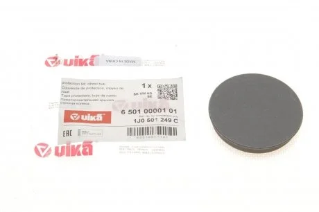 Protecrion lid. wheel hub VIKA 65010000101