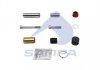 Brake caliper repair kit SAMPA 095533 (фото 1)