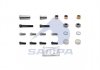 Brake caliper repair kit SAMPA 095574 (фото 1)