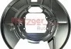 Захист гальмівного диску METZGER 6115045 (фото 2)