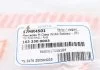 Накінечник кермової тяги ASMETAL 17MR4501 (фото 1)