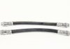 Шланг торм. задний, 98- CAVO C800762A (фото 1)