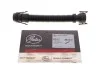 Патрубок подачі повітря BMW E81 E87 E88 E82 E90 E91 E92 E93 F30 F31 F34 F32 F33 F36 E60 E61 F07 F10 F11 F06 F12 F13 F01 F02 E84 E83 F25 F26 E70 F15 E71 F16 GATES EMH571 (фото 2)