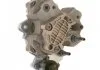 Насос високого давления BOSCH 0445010075