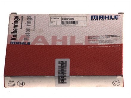 Кільця поршневі (набір) MAHLE / KNECHT 00376N0