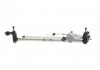 Base. windshield wiper VIKA 99551788901 (фото 1)