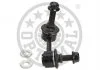 Rod/Strut, stabiliser OPTIMAL G71518 (фото 3)