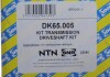 Привыдний вал NTN SNR DK65005 (фото 2)