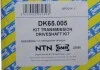Привыдний вал NTN SNR DK65005 (фото 2)