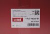 Колектор до 2009 р.в. VIKA 11331620001 (фото 2)