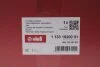 Колектор до 2009 р.в. VIKA 11331620001 (фото 2)