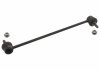 LACZNIK STABILIZATORA SWAG 85100202 (фото 1)