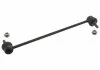 LACZNIK STABILIZATORA SWAG 85100202 (фото 1)