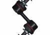 LACZNIK STABILIZATORA SWAG 86102401 (фото 3)