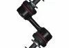 LACZNIK STABILIZATORA SWAG 86102401 (фото 3)