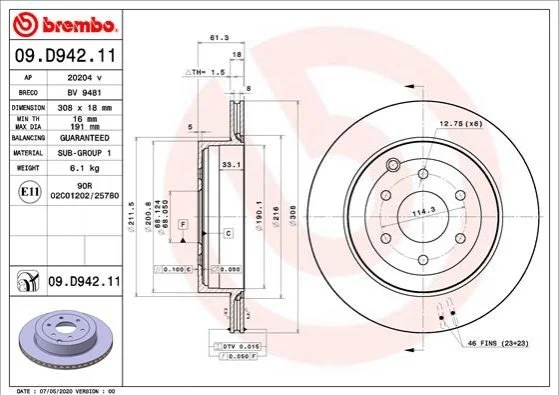 Гальмівний диск BREMBO 09D94211 (фото 1)