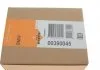 Насос охолоджуючої рідини NRF 390045 (фото 4)