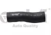 Coolant hose. rubber VIKA 11210112501 (фото 1)