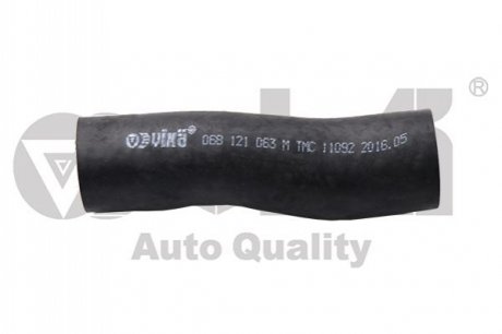 Coolant hose. rubber VIKA 11210112501