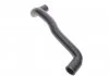 Coolant hose. rubber VIKA 11210112401 (фото 3)