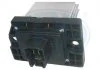 Резистор вентилятора пічки HYUNDAI /KIA (вир-во) ERA 665044 (фото 1)