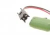 Резистор вентилятора AIC 55291 (фото 3)
