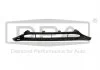 Front bumper grille DPA 88071816202 (фото 1)