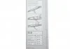 Щітка склоочисника BOSCH 3397011397 (фото 4)