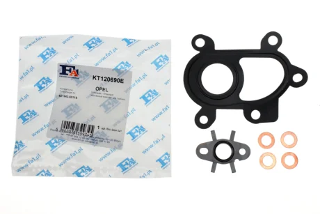 Комплект прокладок турбіни Fischer Automotive One (FA1) KT120690E