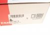 KOСC.DR.KIER. MINI FAG 840144210 (фото 8)
