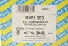 Półoś kpl. MB VITO NTN SNR DK51003 (фото 2)