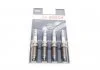 Свеча Vr8Sew Super BOSCH 0242129800 (фото 1)