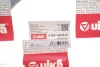 Brake cable. right VIKA 66091557501 (фото 2)