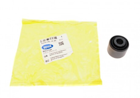 Сайлентблок рычага BELGUM PARTS BG1141