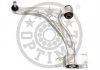 Track Control Arm Optimal G61450 (фото 1)