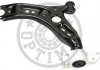 Track Control Arm G61506