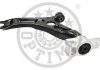Track Control Arm OPTIMAL G61506 (фото 2)