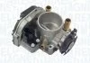 PRZEPUSTNICA AUDI MAGNETI MARELLI 802000000045 (фото 1)