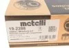 Комплект підшипника маточини METELLI 192288 (фото 7)