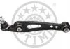 Track Control Arm OPTIMAL G5968 (фото 1)
