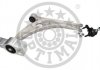 Track Control Arm Optimal G61511 (фото 2)