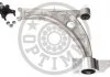 Track Control Arm OPTIMAL G61510