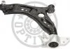 Track Control Arm OPTIMAL G61512