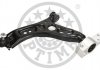 Track Control Arm OPTIMAL G61512 (фото 2)